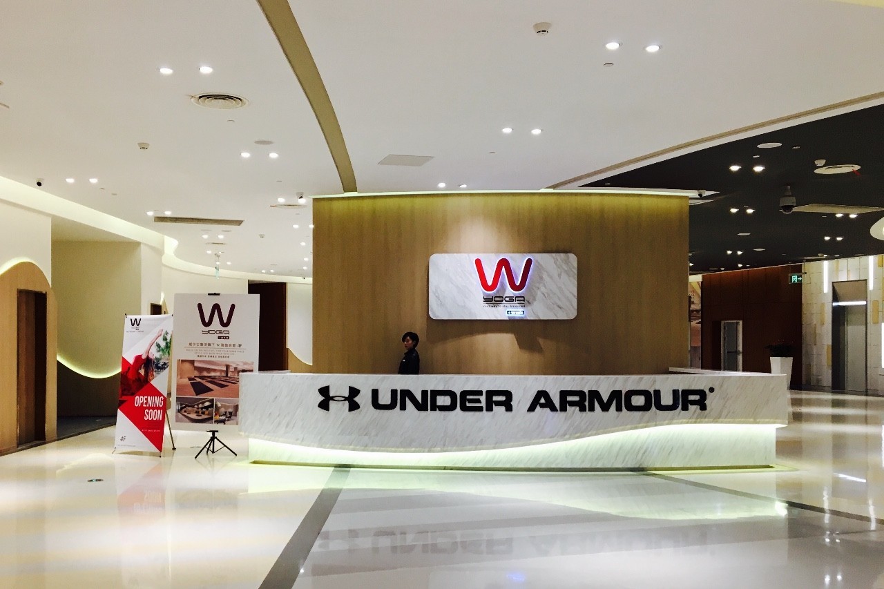 诚意之作|百联世纪购物中心初探图报（剪辑版）