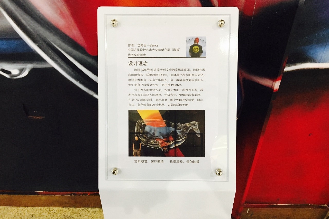 诚意之作|百联世纪购物中心初探图报（剪辑版）