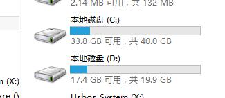 电脑往u盘复制文件太慢了,复制文件越来越慢是什么原因