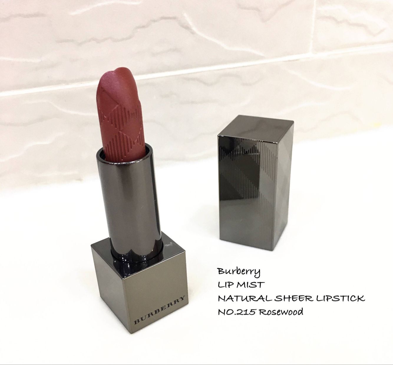 秋冬不只是衣服换季，口红也该换季啦