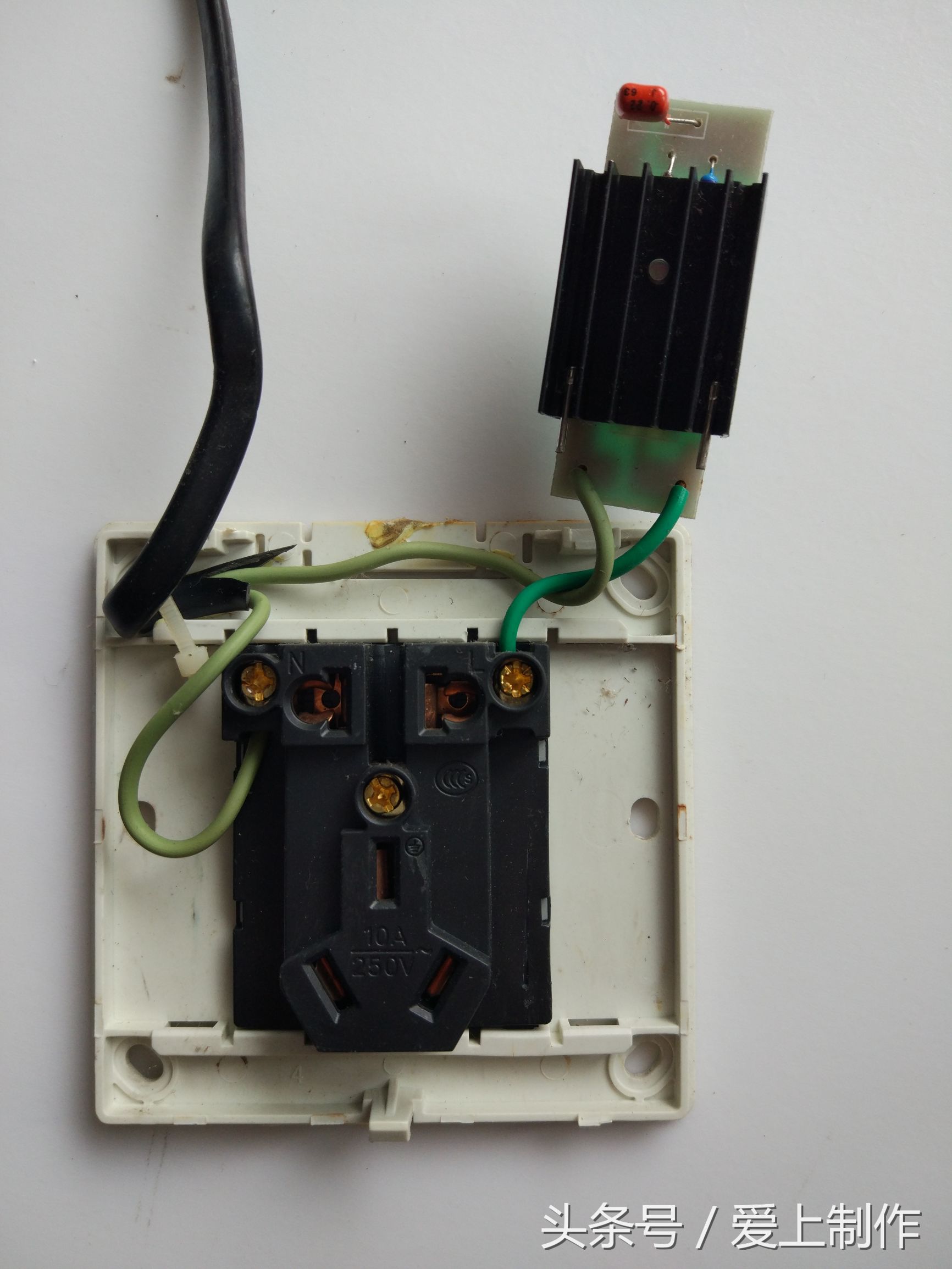 宿舍功率转换器拆解,功率转换器宿舍怎么用