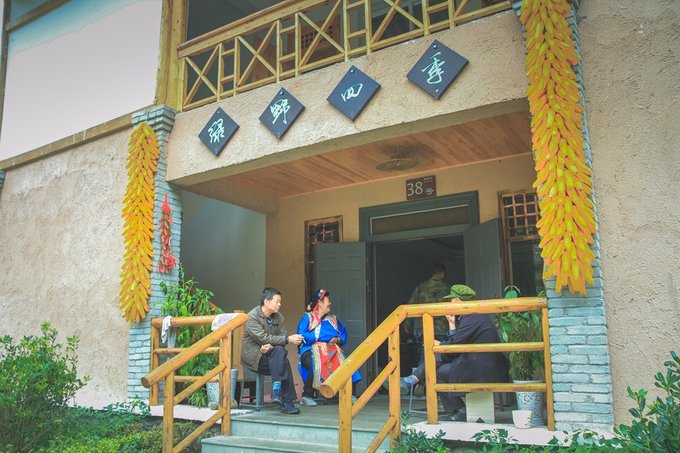 和老公一起宝兴邓池沟一日游,宝兴邓池沟农家乐包吃住价格