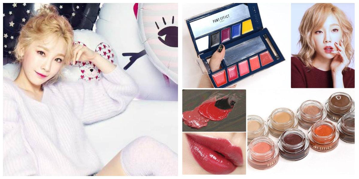 PONY「10色水彩」调色盘、太妍取代宋智孝