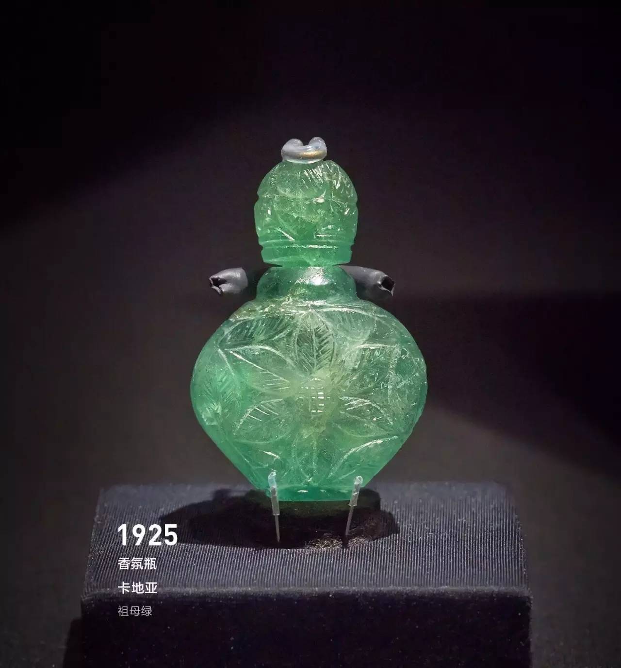 顶级卡地亚价格,顶级卡地亚水果珠宝