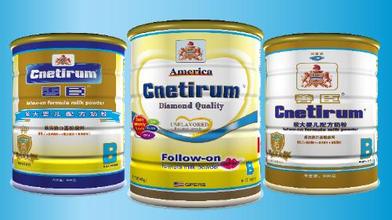 为什么外国的奶粉比国产的便宜,外国奶源的国产奶粉