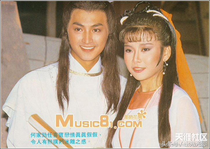 御猫展昭武功,御猫展大侠视频