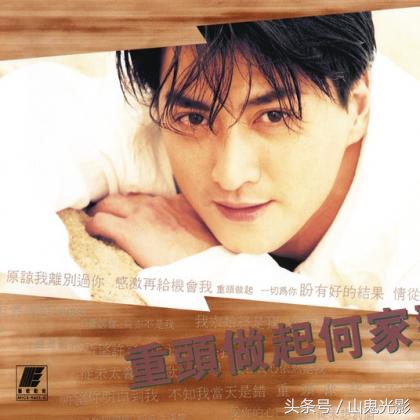 御猫展昭武功,御猫展大侠视频