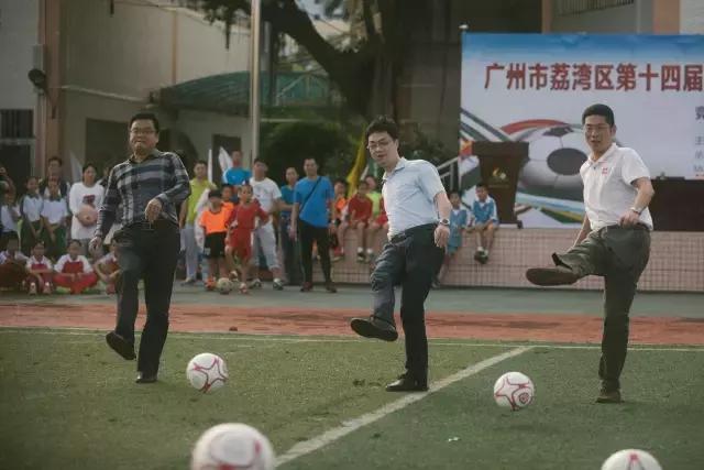 校园足球赛决赛开赛,校园足球邀请赛落幕