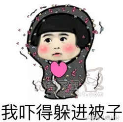 玛德制杖真的有用吗,玛德制杖是什么梗