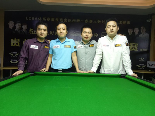 贵州球王黎海松10比1翻盘,贵州球王黎海松与亨得利对战