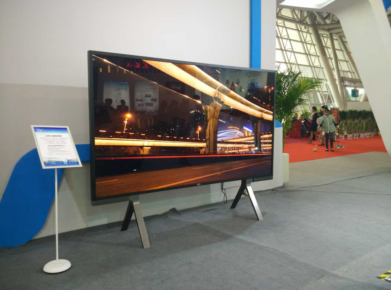 2024国际徽商大会完整视频,徽商大会展馆