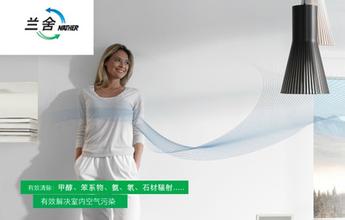 新风系统排名家用新风系统哪个好,新风系统质量排行