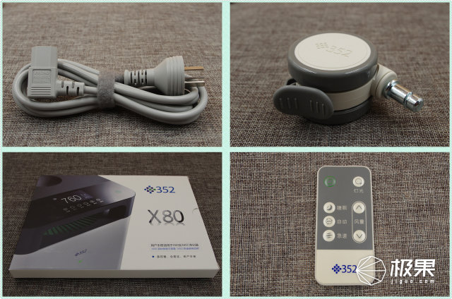 除尘祛霾实力派，352空气净化器X80C体验