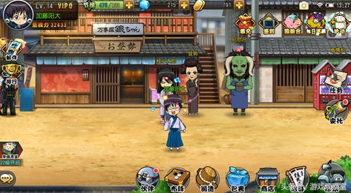 银魂银时以前的经历,银时之魂