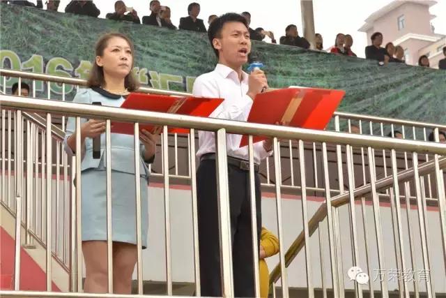 少年强则中国强联欢晚会,少年强则中国强运动会视频