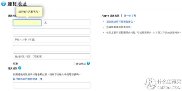苹果什么时候入手最便宜划算,苹果手机买12还是13比较划算
