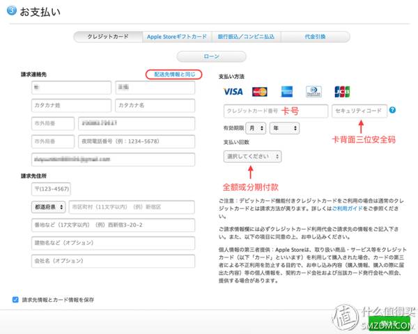 苹果什么时候入手最便宜划算,苹果手机买12还是13比较划算