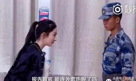 沈梦辰在真正男子汉里的发型,真正男子汉沈梦辰量身高