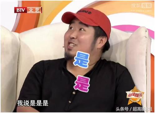 宋冬野没把“飞叶子”当回事，然而*麻大**真的不会对身体有危害吗？