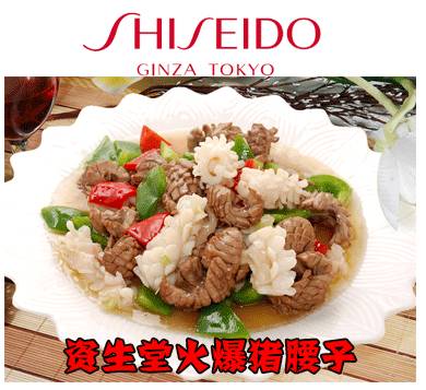 纪梵希小猪皮,纪梵希火了