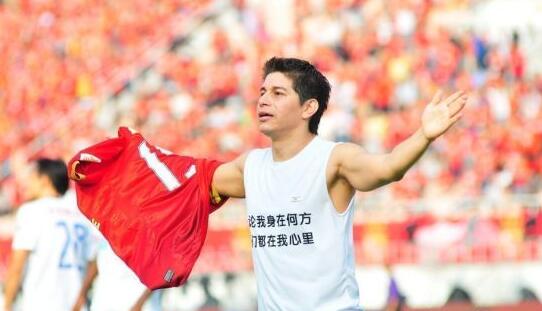 冠军终归恒大,冠军终归广东