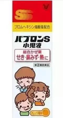常用宝宝感冒药,宝宝感冒推荐个看得好的医院