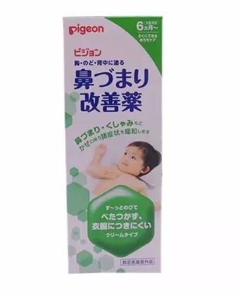 常用宝宝感冒药,宝宝感冒推荐个看得好的医院