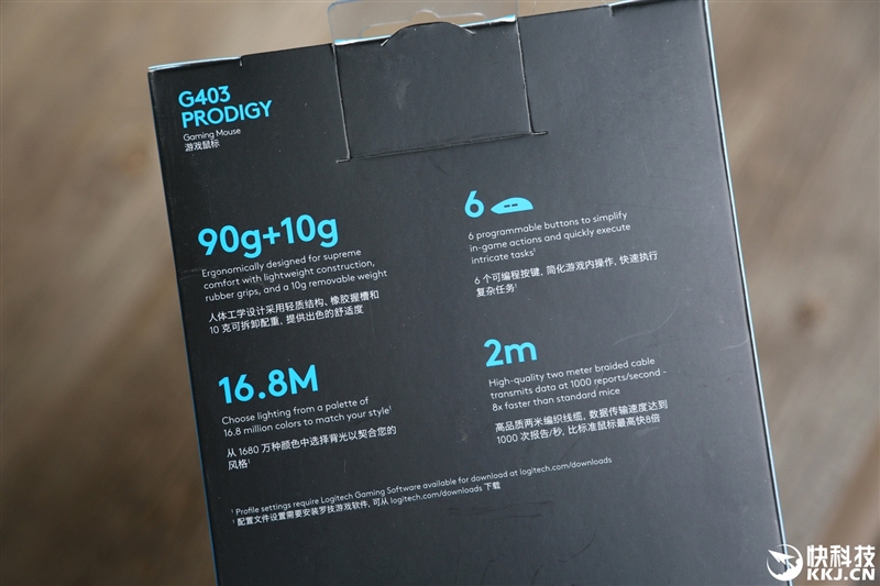 罗技g403hero鼠标线破了,罗技鼠标g403怎么样