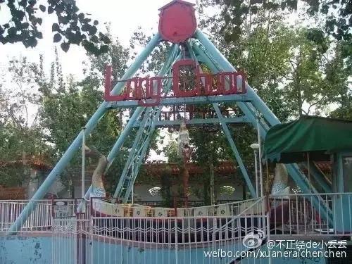 看看天津的图片,70年代天津河西老照片图库