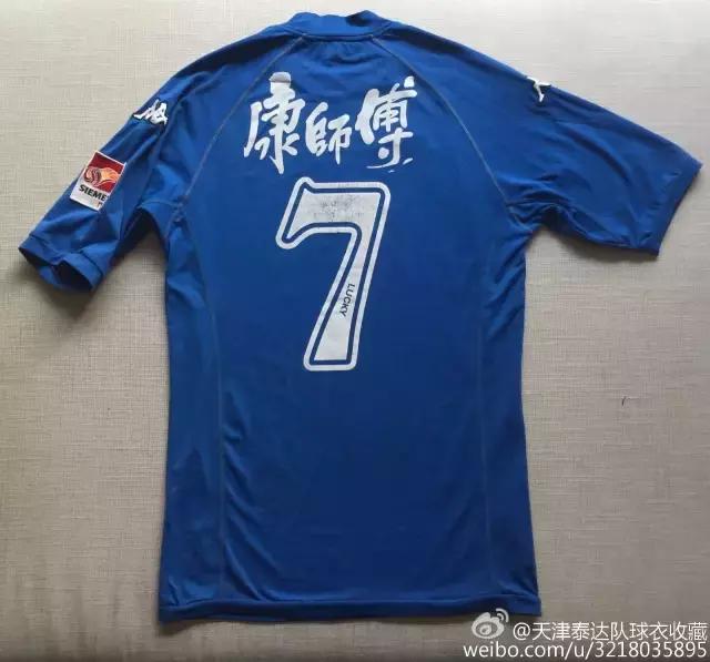 看看天津的图片,70年代天津河西老照片图库