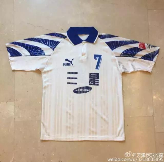 看看天津的图片,70年代天津河西老照片图库