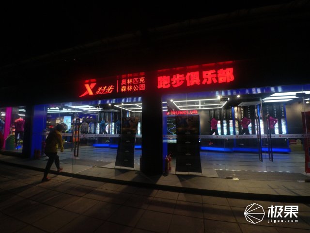 佳明运动相机virbultra30防抖吗,佳明virbultra30运动相机