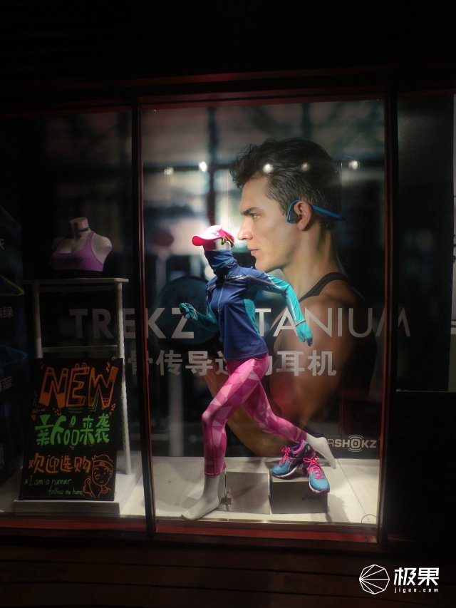 佳明运动相机virbultra30防抖吗,佳明virbultra30运动相机