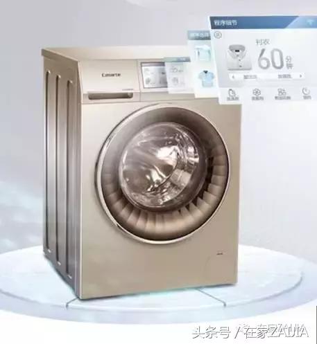 种草|晾衣服要花十几万？来好好算算你的晾衣成本