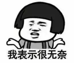 鎬庢牱鍖哄垎ysl鏄熻景鍙ｇ孩,ysl閾舵渤鏄熻景鍙ｇ孩