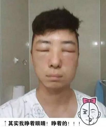 吊炸天的染发颜色,吊炸天原版视频