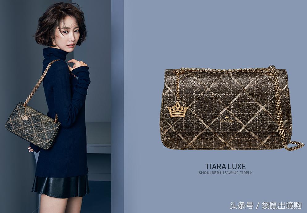 韩国十大必买包包,韩国十大包包品牌大全