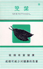 混合型香烟戒烟 (适合戒烟人士的短细支的香烟排行)