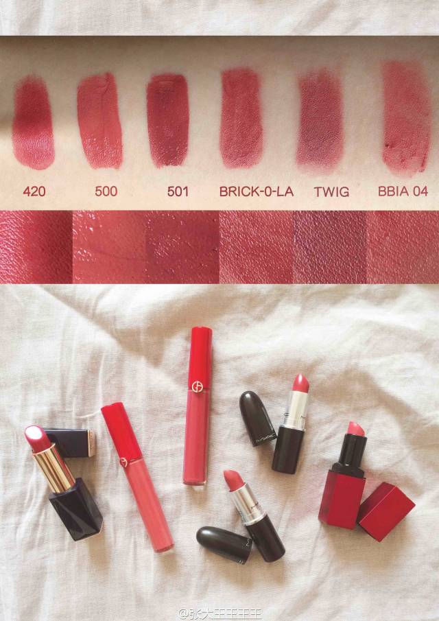 kiko唇色哪个颜色好看,kiko豆沙色唇