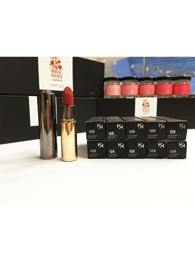 kiko唇色哪个颜色好看,kiko豆沙色唇