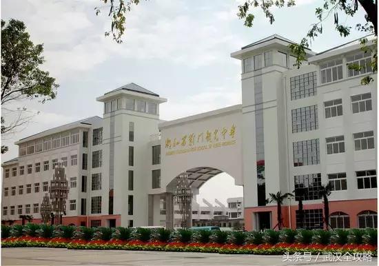 湖北省100强中小学排行榜,湖北省500强学校