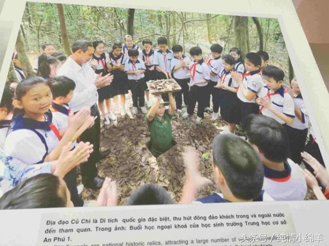 从南走到北有滋有味,从南到北有趣的灵魂