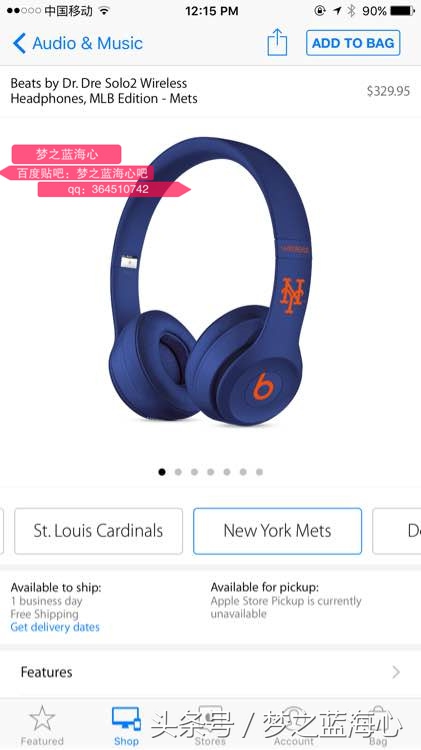 beatssolo2wireless灰色,beatssolo2wireless官方售价