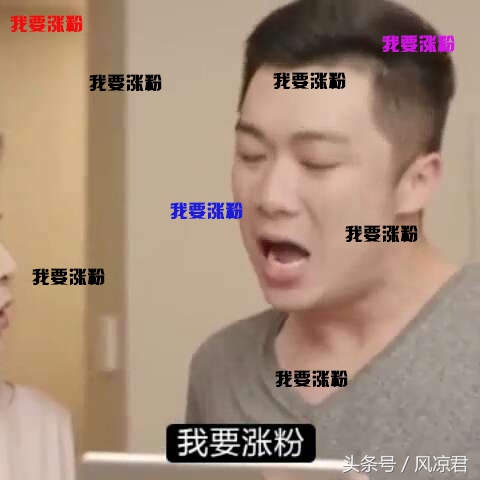 抖音掉粉的原因,滑肉掉粉是什么原因