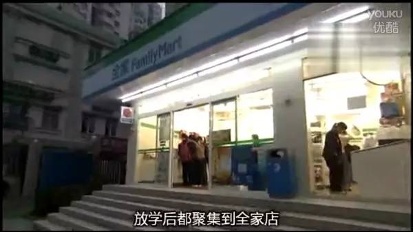 便利店竞争经典案例带你学习商业分析能力