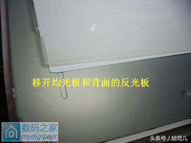 lcd改led背光有颗粒感怎么解决,lcd改装led背光视频教程