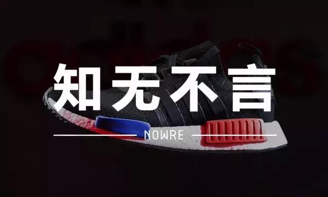 1000元鞋子与100元区别,1000元和10000元的鞋