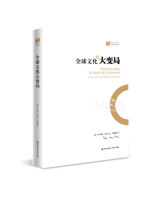 40本适合周末阅读的好书,周末就该放下手机