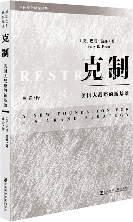 40本适合周末阅读的好书,周末就该放下手机