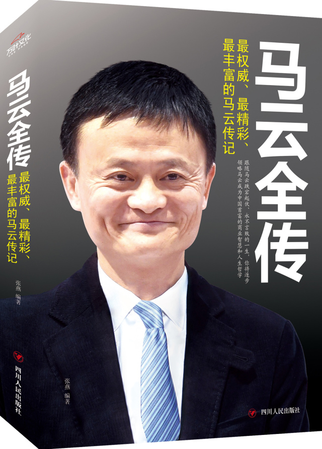 40本适合周末阅读的好书,周末就该放下手机